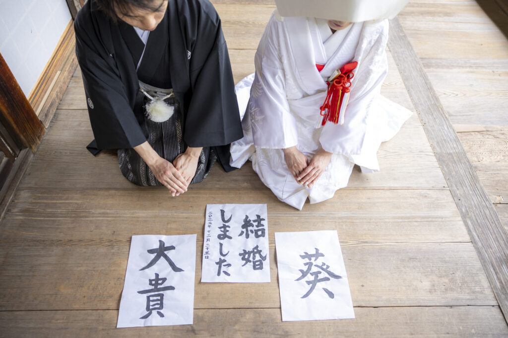 毘沙門堂