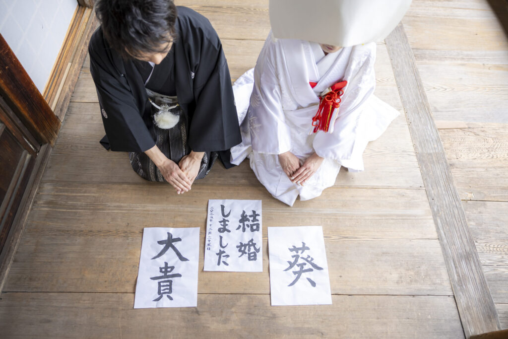 毘沙門堂