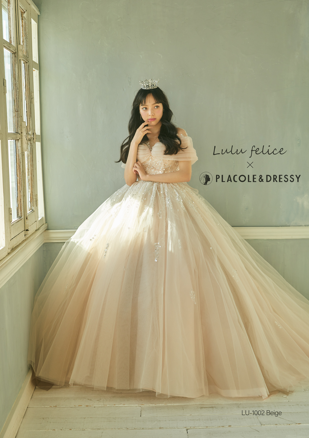 Lulu felice Collection 01