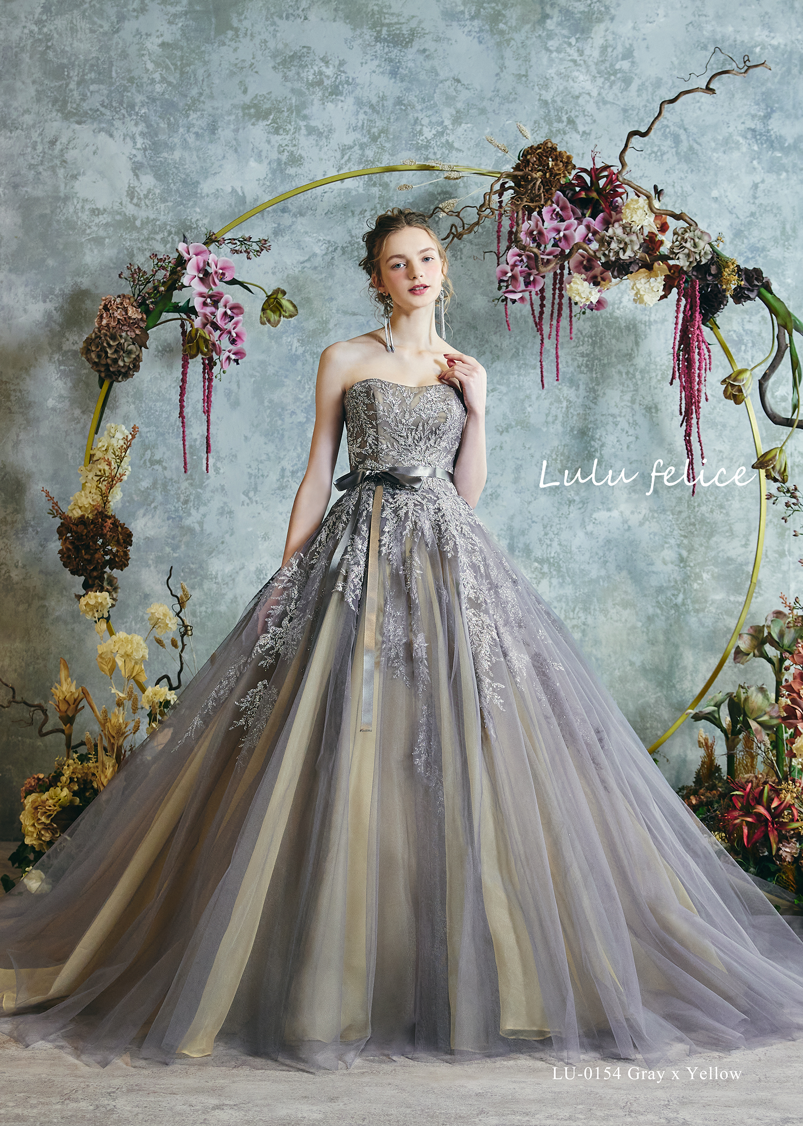 Lulu felice Collection 02