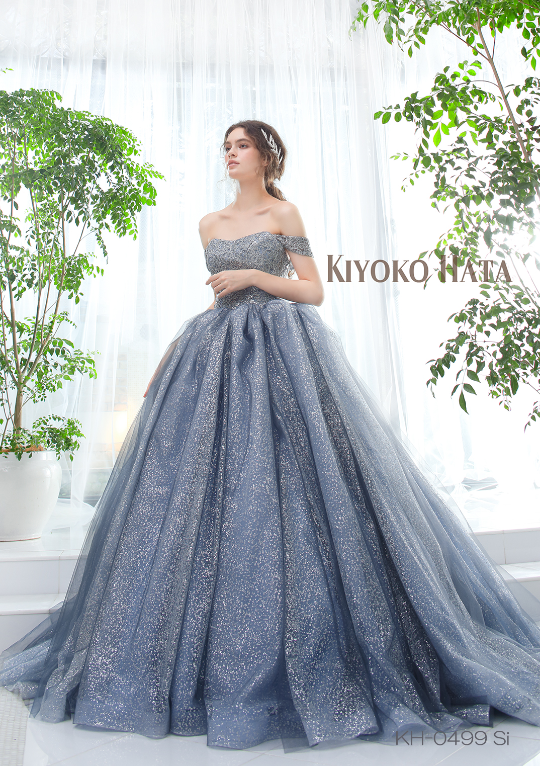 KIYOKO HATA Collection 04