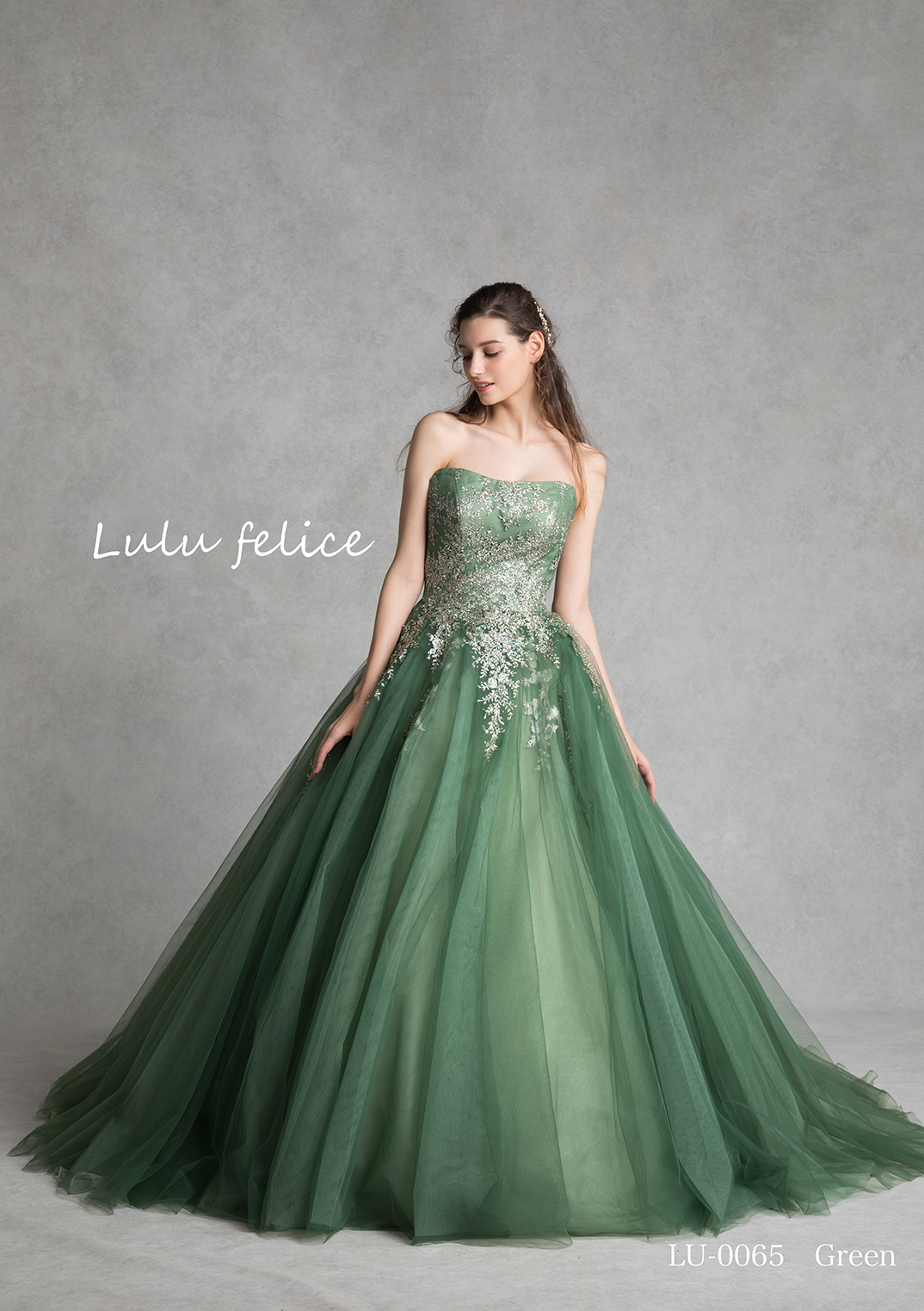 Lulu felice Collection 06