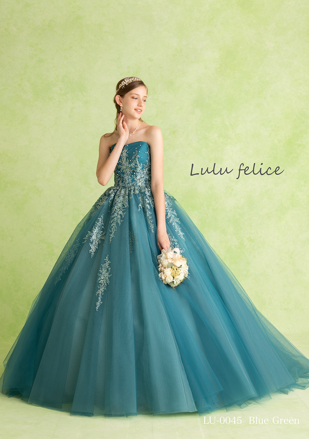 Lulu felice Collection 07