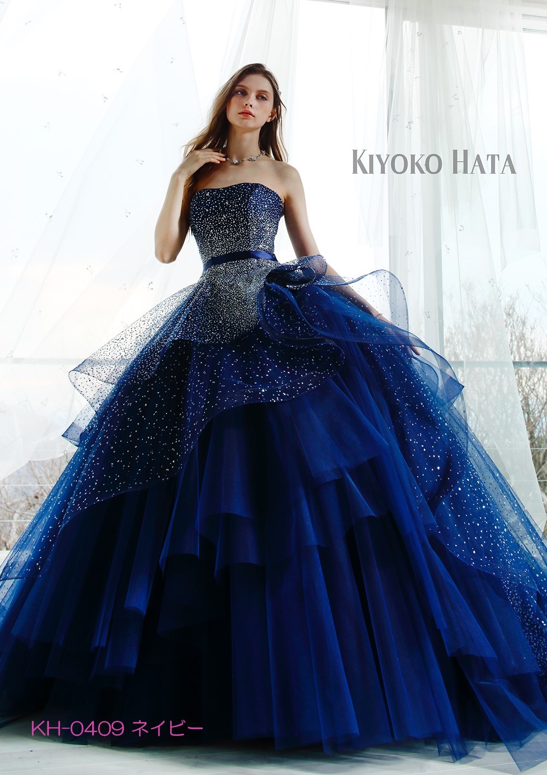 KIYOKO HATA Collection 05