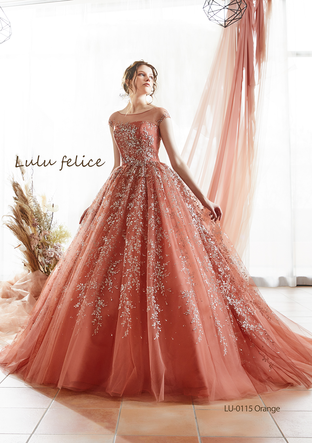 Lulu felice Collection 04
